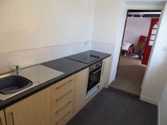  Image of 1 Bedroom Flat to rent at Mount Craig Hall Pencraig Ross on Wye, HR9 6HP