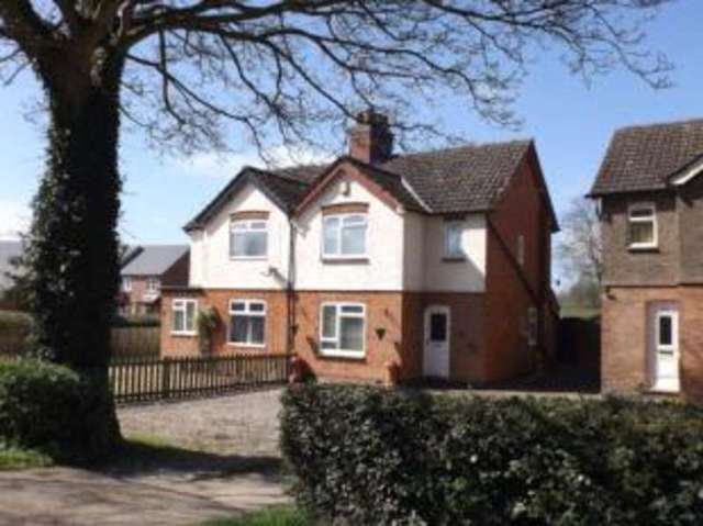  Image of 2 Bedroom Semi-Detached for sale at Husbands Bosworth Lutterworth Husbands Bosworth, LE17 6JX