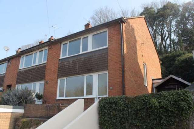  Image of 3 Bedroom Semi-Detached to rent at Bonhay Road  Exeter, EX4 4JD