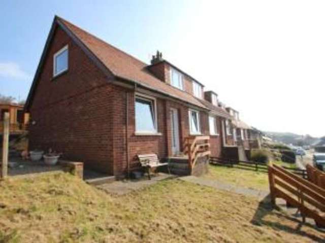 Image of 3 Bedroom End of Terrace for sale at Dunure Ayr Dunure, KA7 4LT