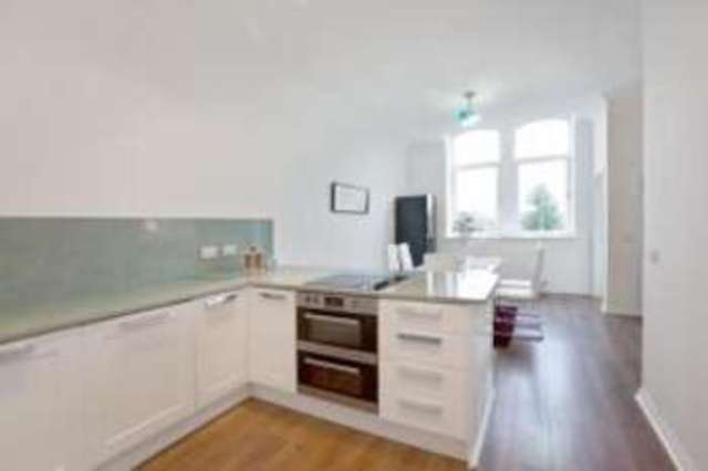  Image of 2 Bedroom Terraced for sale at Glebe Road Galston Galston, KA4 8EY