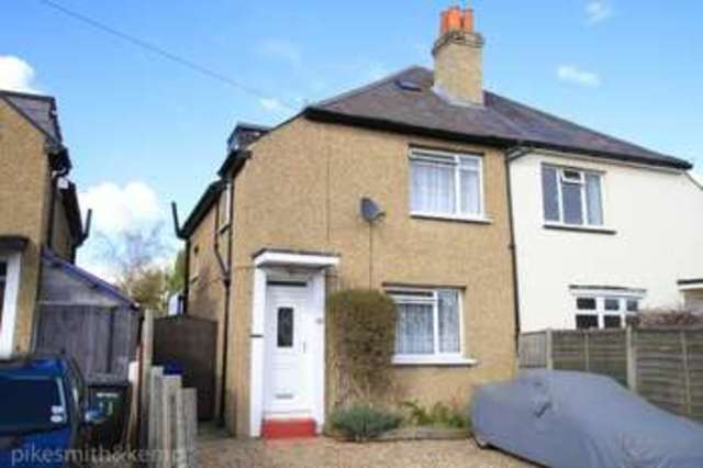  Image of 3 Bedroom Semi-Detached for sale at MAIDENHEAD, SL6 8RG
