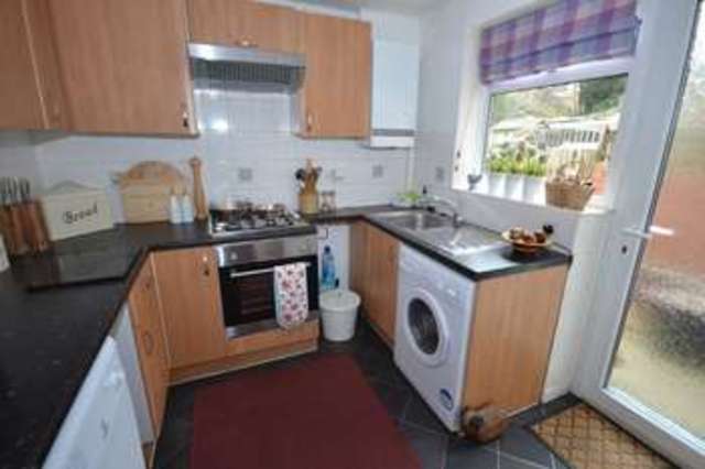  Image of 2 Bedroom End of Terrace for sale at Walton Wakefield West Yorkshire, WF2 6NJ