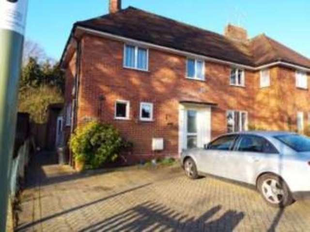  Image of 3 Bedroom End of Terrace for sale at Totton Southampton Hounsdown, SO40 9BB