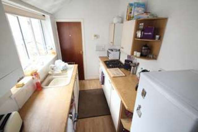  Image of 2 Bedroom Terraced for sale at Fenpark Road Fenton Stoke-On-Trent, ST4 3JT