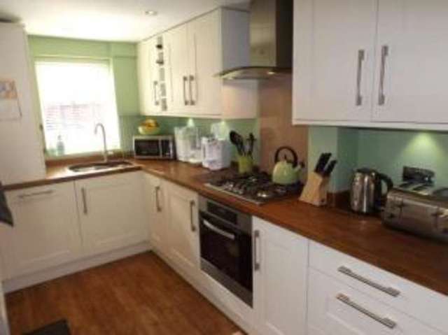  Image of 2 Bedroom End of Terrace for sale at Beeston Nottingham Beeston, NG9 2NP