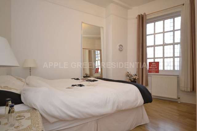  Image of 3 Bedroom Apartment to rent at Chalfont Court Baker Street London, NW1 5RS