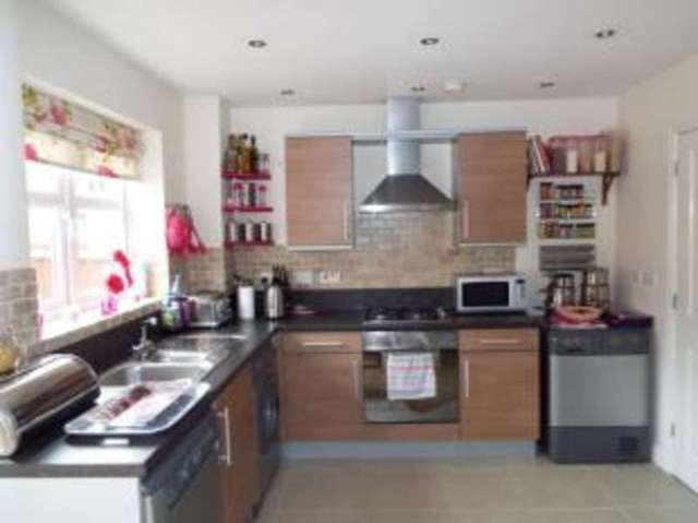  Image of 3 Bedroom End of Terrace for sale at Redditch Worcestershire Beoley, B98 7PF