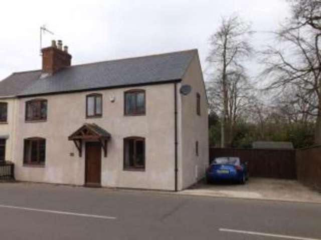  Image of 3 Bedroom Semi-Detached for sale at Ullesthorpe Lutterworth Ullesthorpe, LE17 5DN