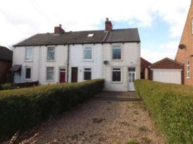  Image of 2 Bedroom End of Terrace for sale at Havercroft Wakefield Ryhill, WF4 2AN