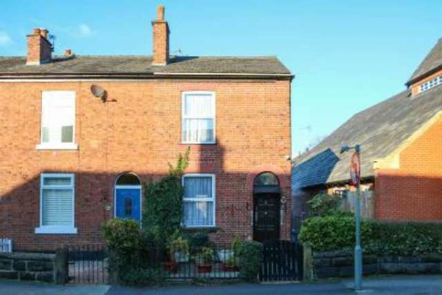  Image of 2 Bedroom End of Terrace for sale at ALTRINCHAM, WA15 9HL