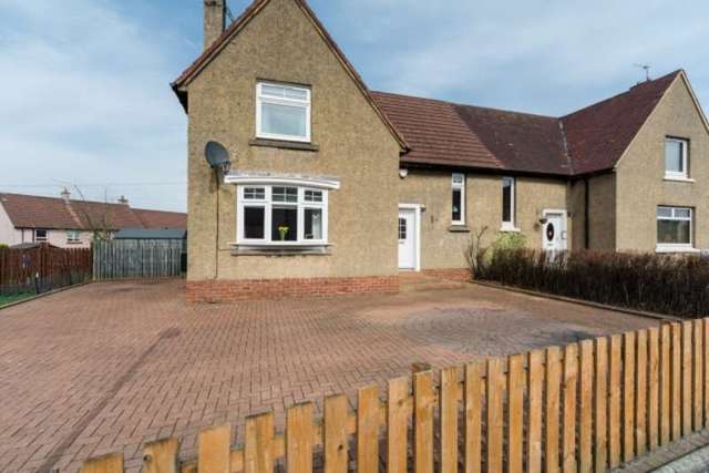  Image of 4 Bedroom Semi-Detached for sale at The Avenue  West Lothian, EH47 0DD