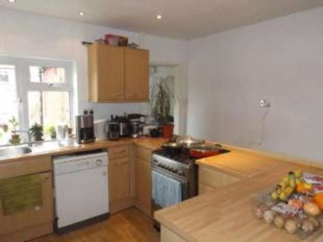  Image of 2 Bedroom End of Terrace for sale at Hucknall Notts Hucknall, NG15 7EG