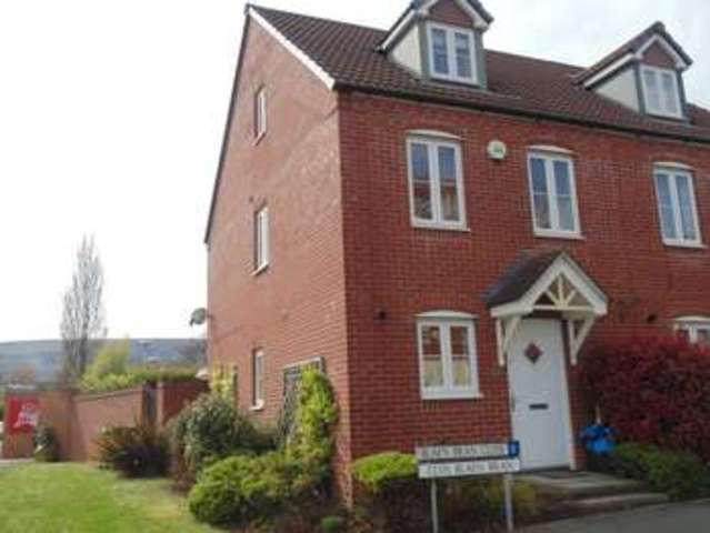  Image of 3 Bedroom Semi-Detached for sale at Blaen Bran Close  Cwmbran, NP44 1UU