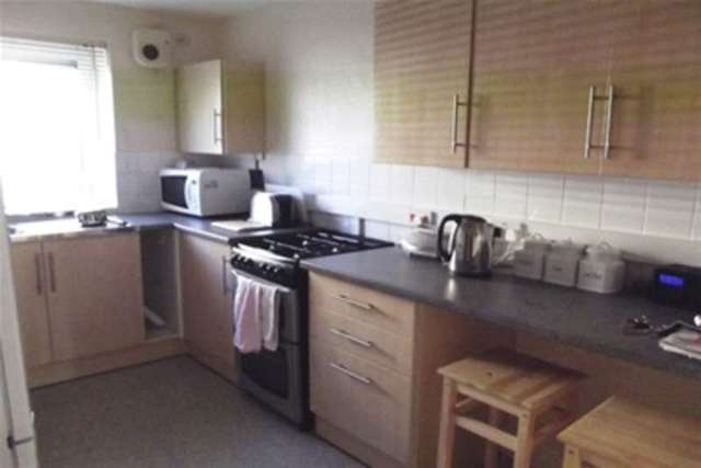  Image of 2 Bedroom Flat to rent at Southampton, SO17 1UE