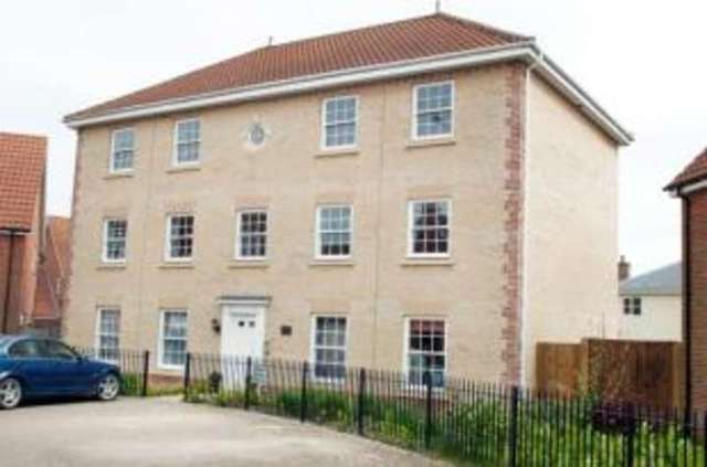 Image of 1 Bedroom Flat for sale at Bromedale Avenue Mulbarton Mulbarton, NR14 8GG