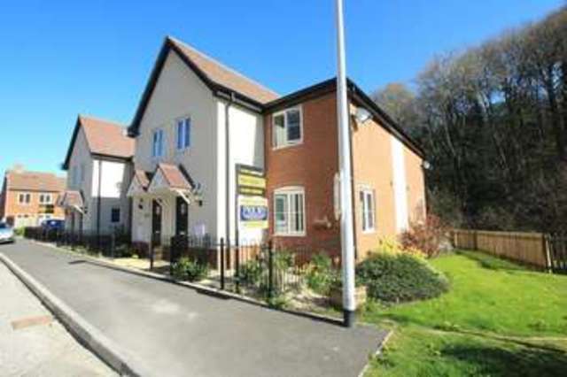  Image of 2 Bedroom Terraced for sale at Bath Vale  Congleton, CW12 2HF