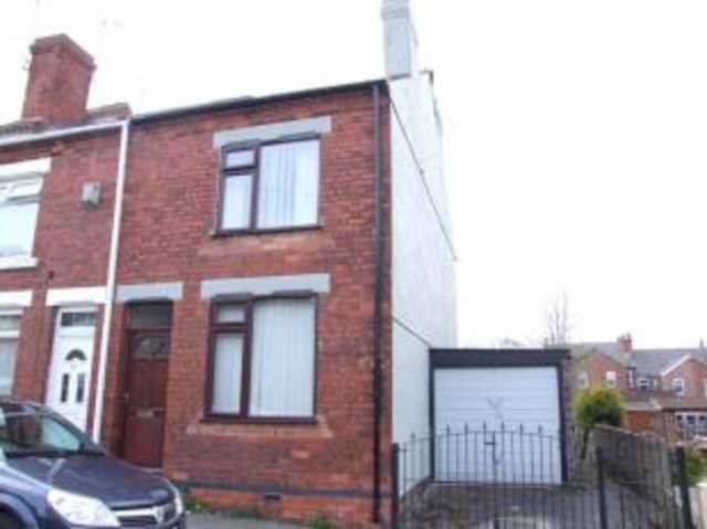  Image of 2 Bedroom End of Terrace for sale at Kirkby-in-Ashfield Nottingham Kirkby in Ashfield, NG17 9JF