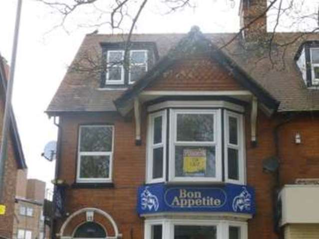  Image of 1 Bedroom Flat to rent at Rutland Road  Skegness, PE25 2AZ
