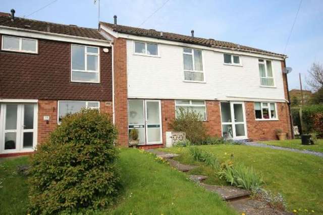  Image of 3 Bedroom Terraced for sale at Forge Road  Kenilworth, CV8 2HR
