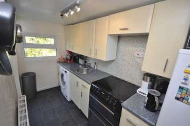  Image of 2 Bedroom Terraced for sale at Macclesfield Cheshire Macclesfield, SK10 2PY