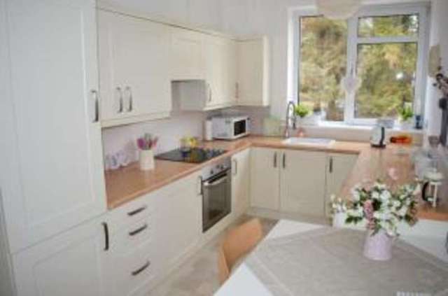  Image of 2 Bedroom Flat for sale at Helensburgh Argyll and Bute Helensburgh, G84 9PW