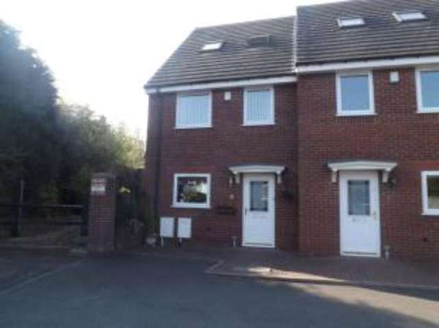  Image of 3 Bedroom Semi-Detached for sale at Birmingham West Midlands Woodgate, B32 3QZ