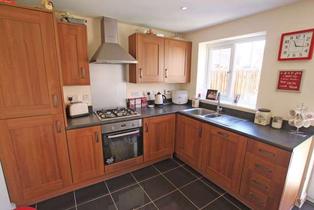  Image of 3 Bedroom End of Terrace for sale at Pathfinder View Chilton Didcot, OX11 0UA