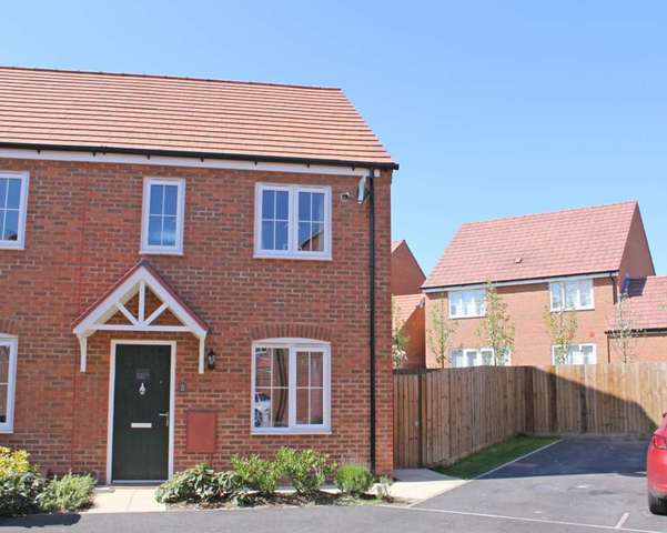  Image of 3 Bedroom End of Terrace for sale at Pathfinder View Chilton Didcot, OX11 0UA