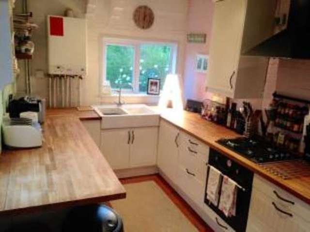  Image of 2 Bedroom Terraced for sale at Bromsgrove Worcestershire Sidemoor, B61 0AP