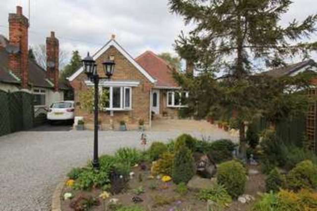  Image of 2 Bedroom Detached for sale at Welton Road  Brough, HU15 1BJ