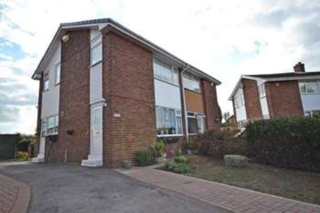  Image of 3 Bedroom Semi-Detached for sale at Lofthouse Wakefield West Yorkshire, WF3 3QL