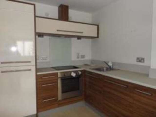  Image of 1 Bedroom Flat for sale at Birmingham West Midlands Chad Valley, B16 8FQ