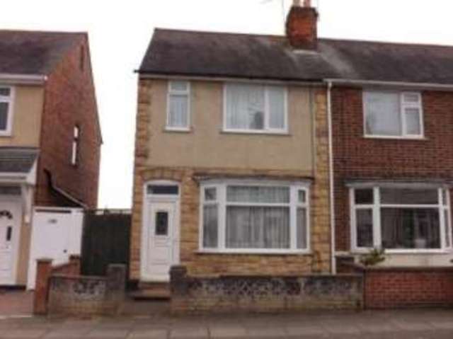  Image of 2 Bedroom End of Terrace for sale at Leicester Leicestershire Aylestone, LE2 8GB