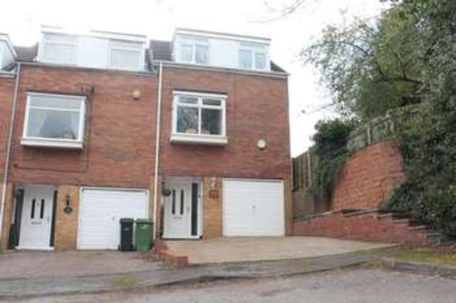  Image of 4 Bedroom Terraced for sale at High Street  WORDSLEY, DY8 5SE
