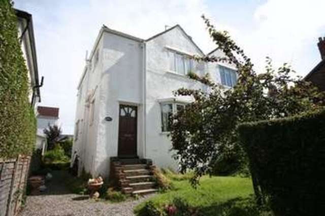  Image of 3 Bedroom Semi-Detached for sale at Mitre Place  Llandaff, CF5 2EQ