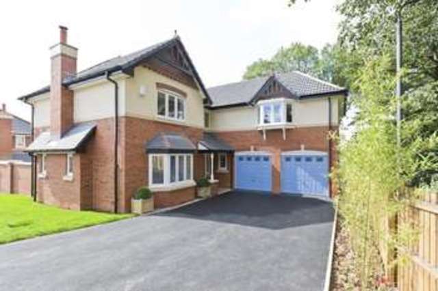  Image of 5 Bedroom Detached for sale at Horbury Wakefield West Yorkshire, WF4 6BD