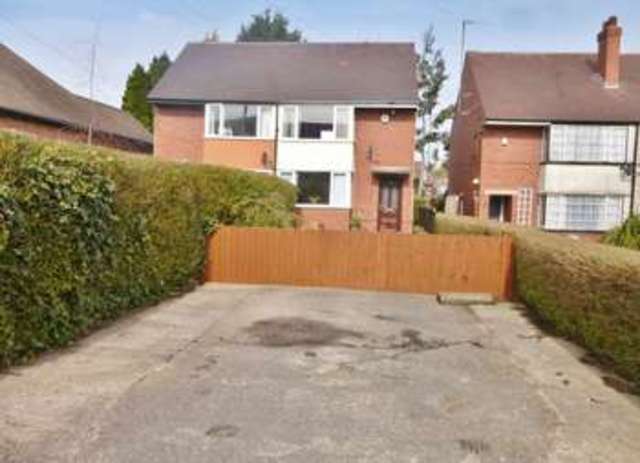  Image of 2 Bedroom Semi-Detached for sale at Princess Road  Dronfield, S18 2LY