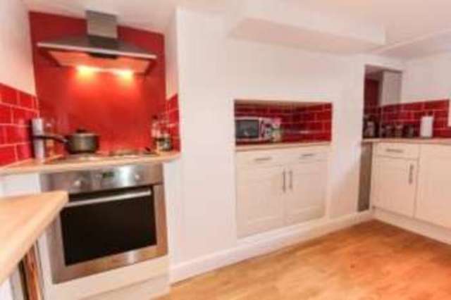  Image of 2 Bedroom Terraced for sale at Cottingley Bingley Bingley, BD16 1SW