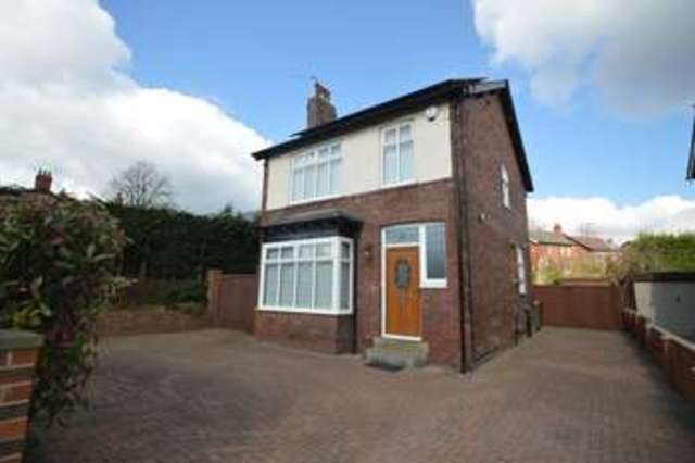  Image of 3 Bedroom Detached for sale at Wakefield West Yorkshire, WF2 8QL