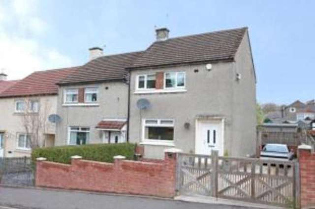  Image of 2 Bedroom End of Terrace for sale at Carluke South Lanarkshire Carluke, ML8 4DS