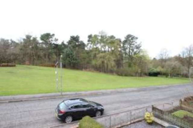  Image of 2 Bedroom End of Terrace for sale at Carluke South Lanarkshire Carluke, ML8 4DS