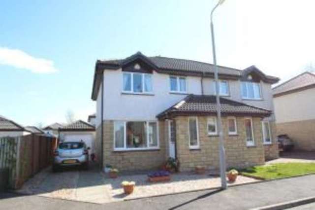  Image of 3 Bedroom Semi-Detached for sale at Paisley Renfrewshire Elderslie, PA2 8BF