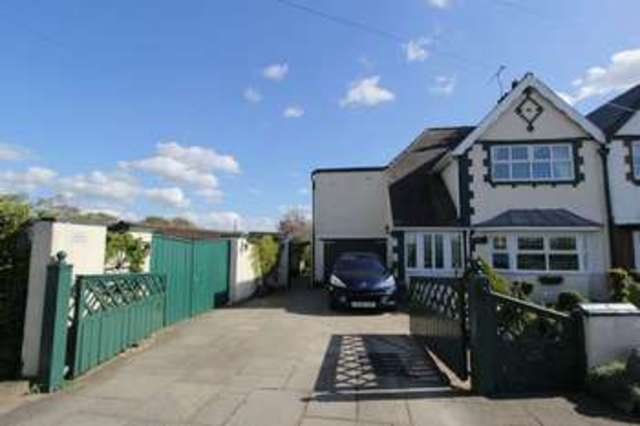  Image of 3 Bedroom Semi-Detached for sale at Hull Bridge Road  Beverley, HU17 9RT
