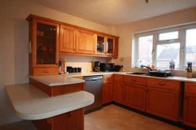  Image of 5 Bedroom Detached for sale at Mill Race View  Atherstone, CV9 3AR