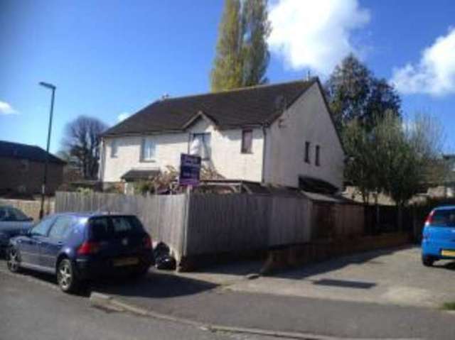  Image of 2 Bedroom End of Terrace for sale at Bognor Regis West Sussex Bognor Regis, PO21 5LD