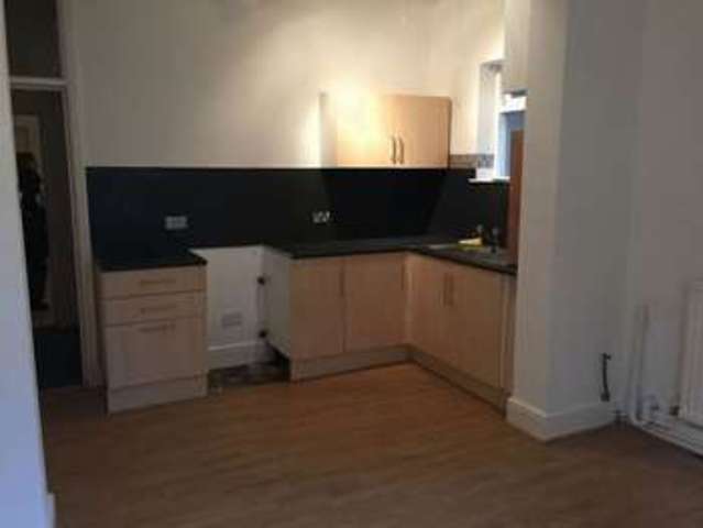  Image of 1 Bedroom Property for sale at Bishop Lane  Hull, HU1 1PA