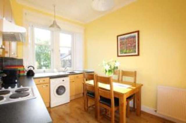  Image of 1 Bedroom Flat for sale at Thornwood Glasgow Partick, G11 7PX