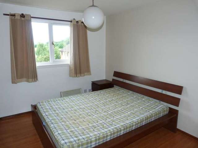  Image of 2 Bedroom Flat for sale at Glen View Court  Gorebridge, EH23 4BU