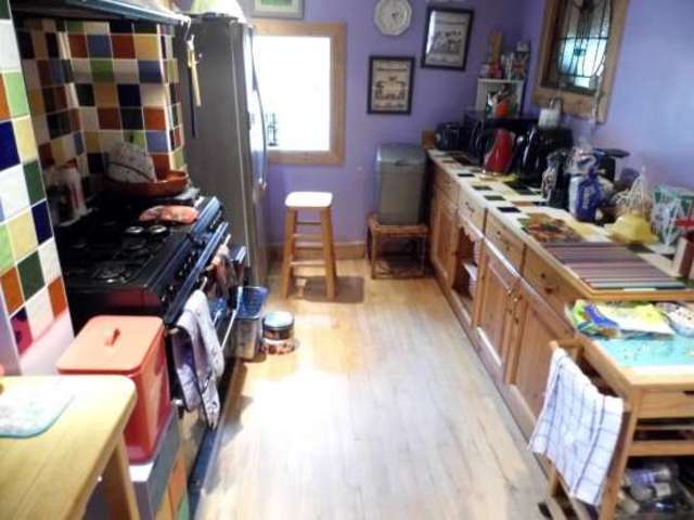  Image of 3 Bedroom Farm House for sale at Falkirk FK1 3DU Falkirk, FK1 3DU